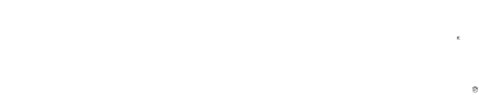 Logo of Blue Cross Blue Shield