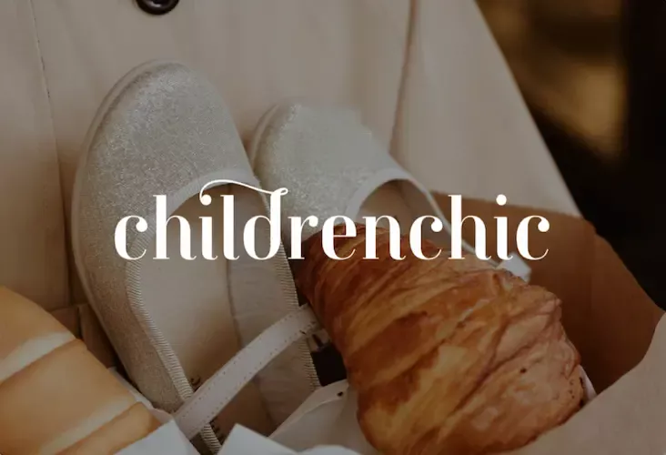 Fortinet 6 childrenchic thumbnail